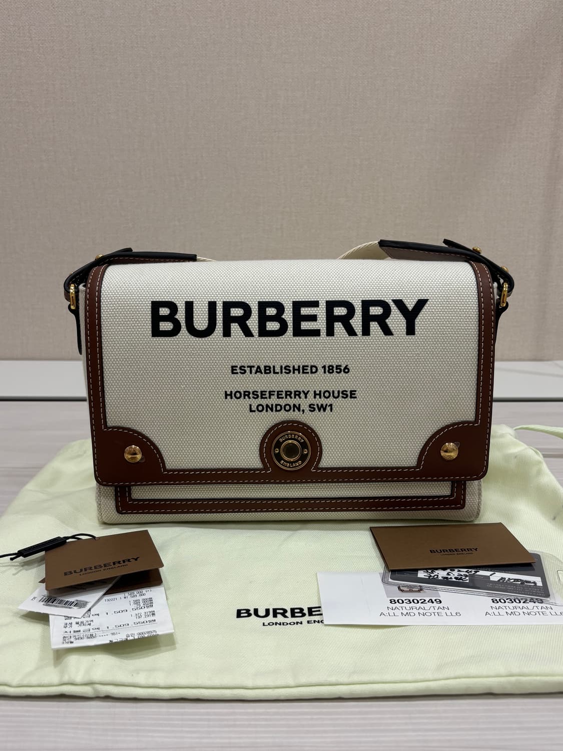 버버리 홀스페리 프린트 캔버스 크로스백 상품이미지1