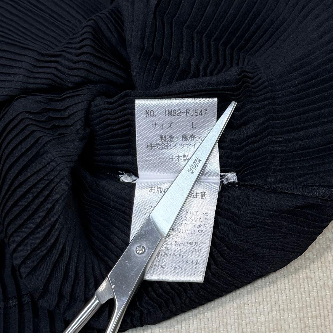 Long-sleeved asymmetrical top  상품이미지6