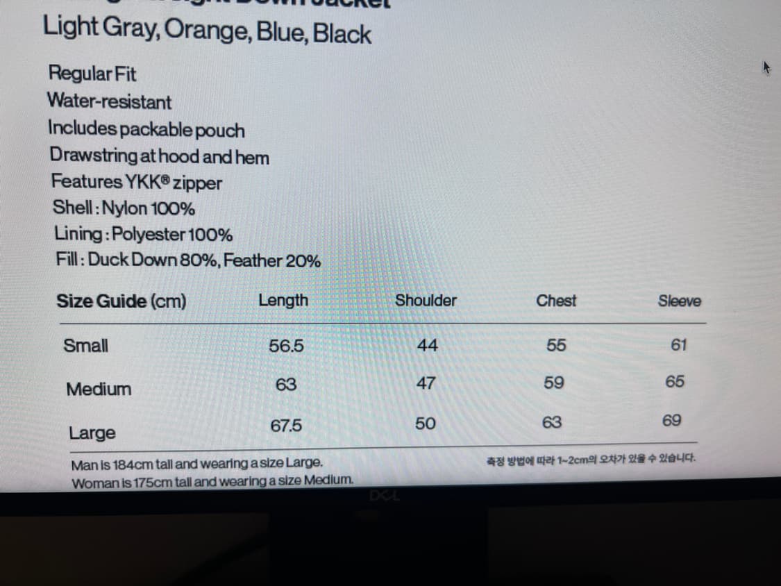 테켓 라이트웨이트 다운 자켓 그레이   상품이미지5