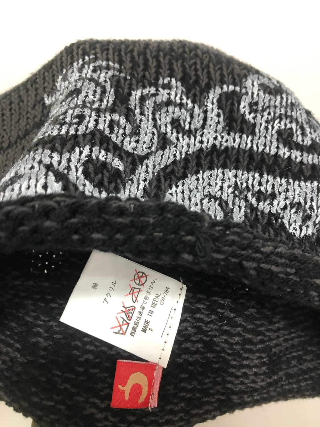 charcoal abstract drawing beanie 상품이미지4