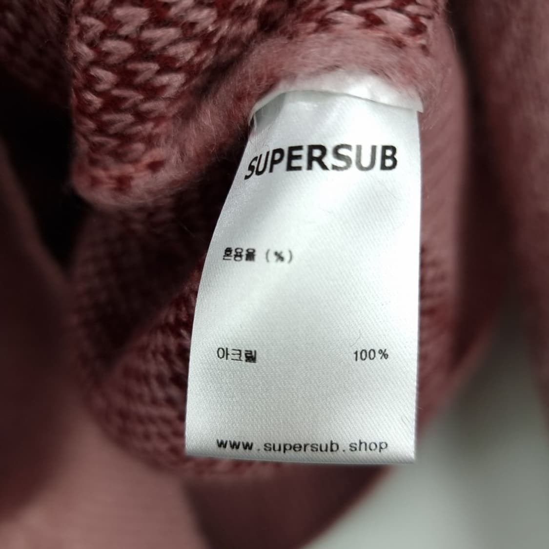 [슈퍼서브] 그래픽 쟈카드 오버핏 크루넥 모헤어 니트 M18961 상품이미지7
