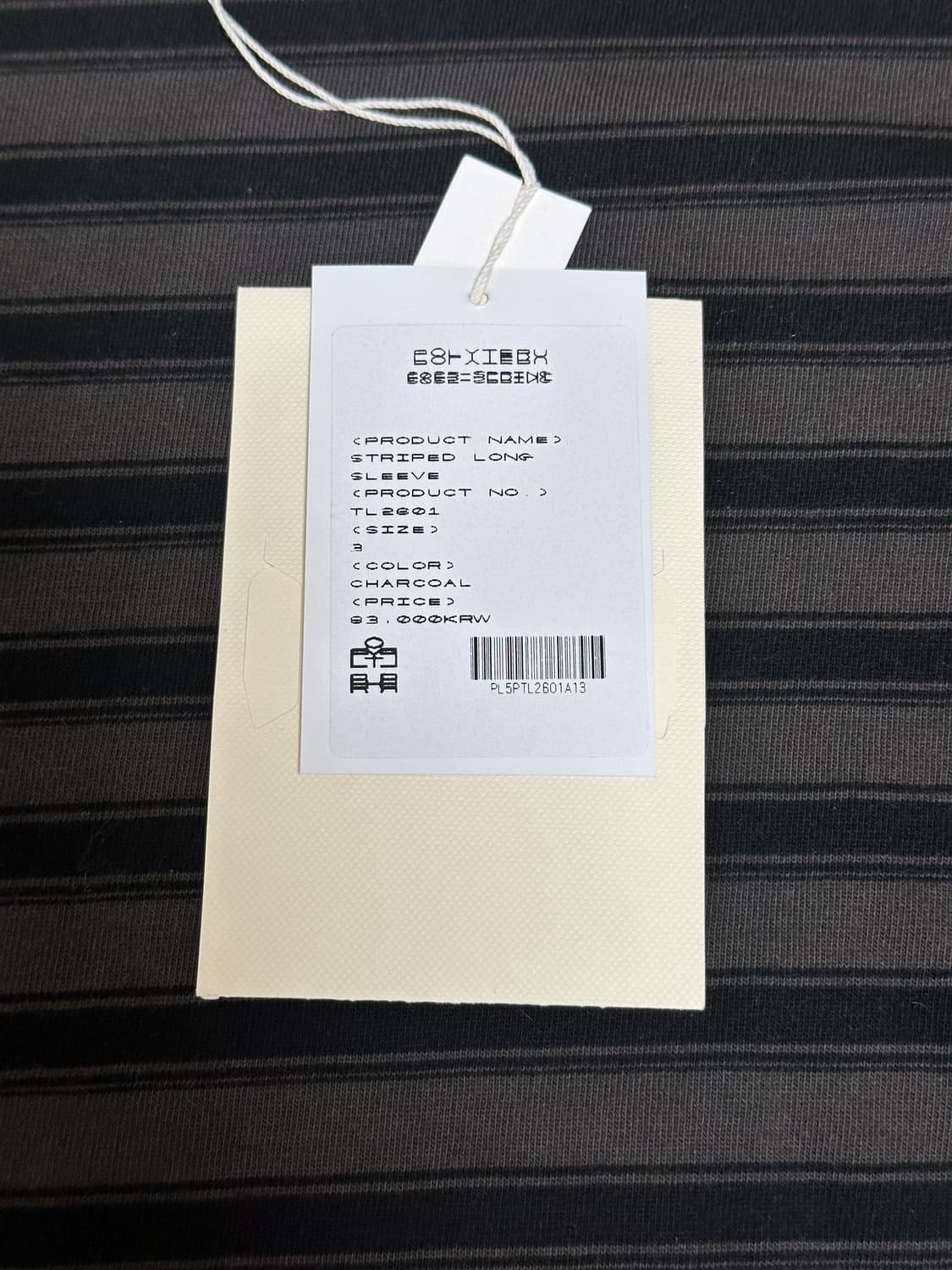 (3)(초판) 폴리테루 스트라이프 롱슬리브 차콜 상품이미지3