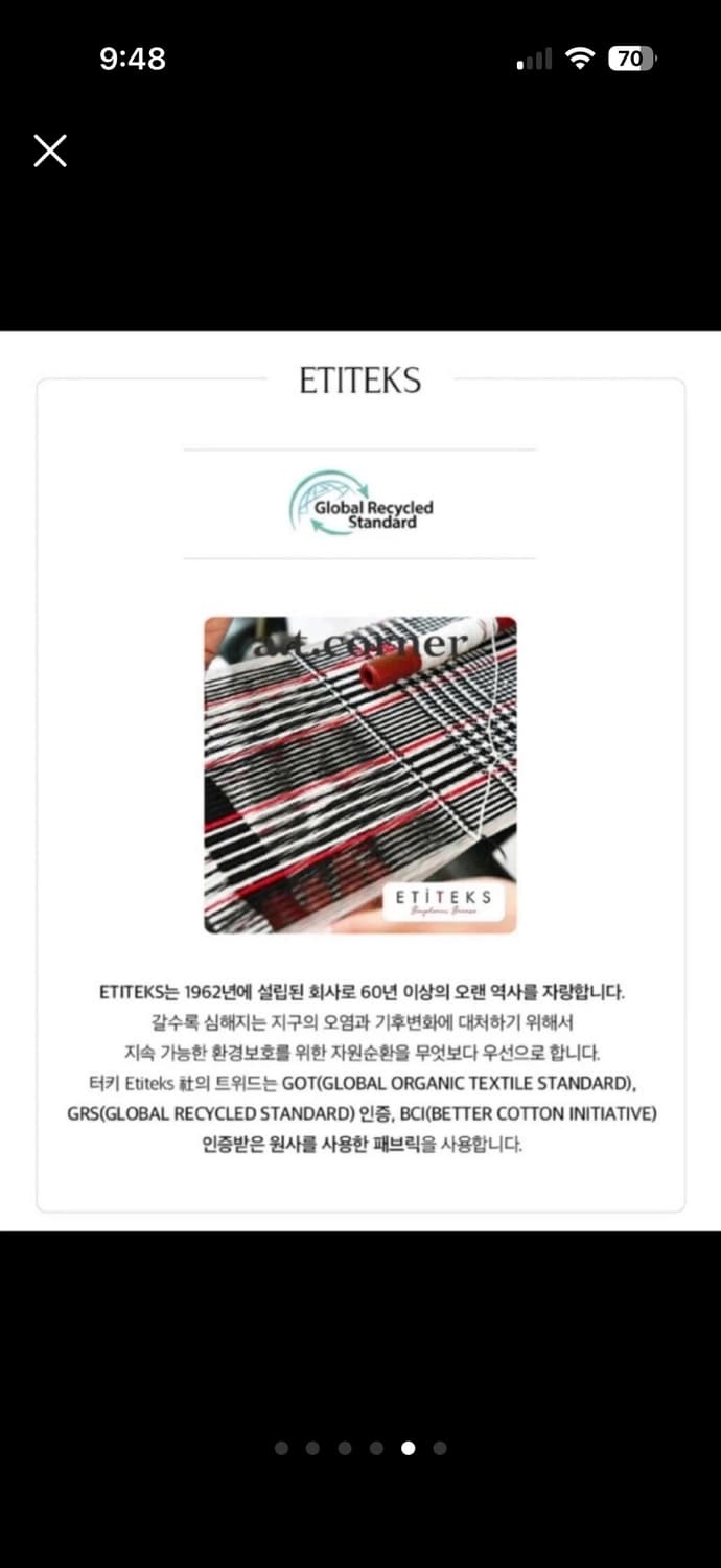 (미착용) 앳코너 카라 탈부착 트위드 자켓 상품이미지5