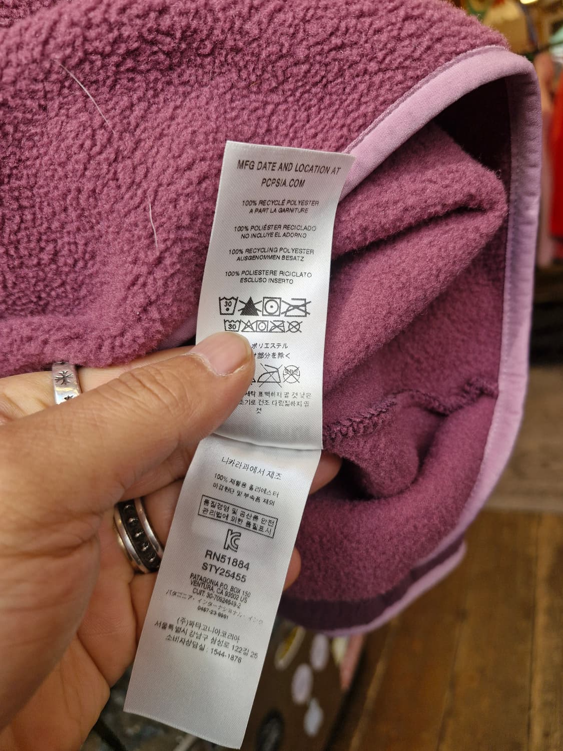 Z-299 파타고니아 신칠라  상품이미지7