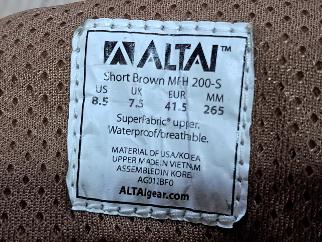 알타이 부츠 265 상품이미지10