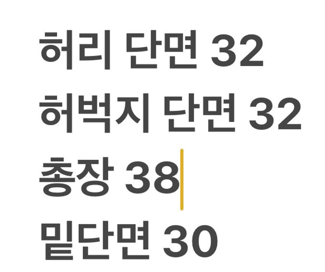 [정품/S] 아디다스 삼선 트레이닝 반바지 블랙 상품이미지7