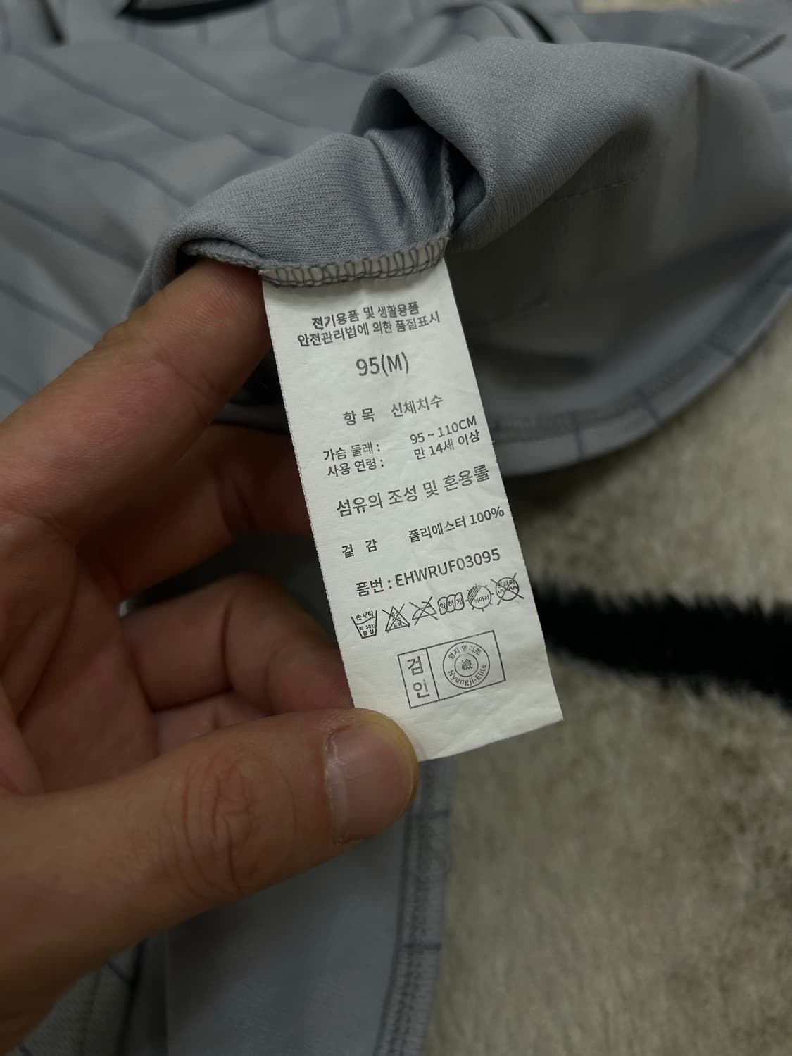 [M]한화이글스 24 반팔 유니폼/그레이 상품이미지3