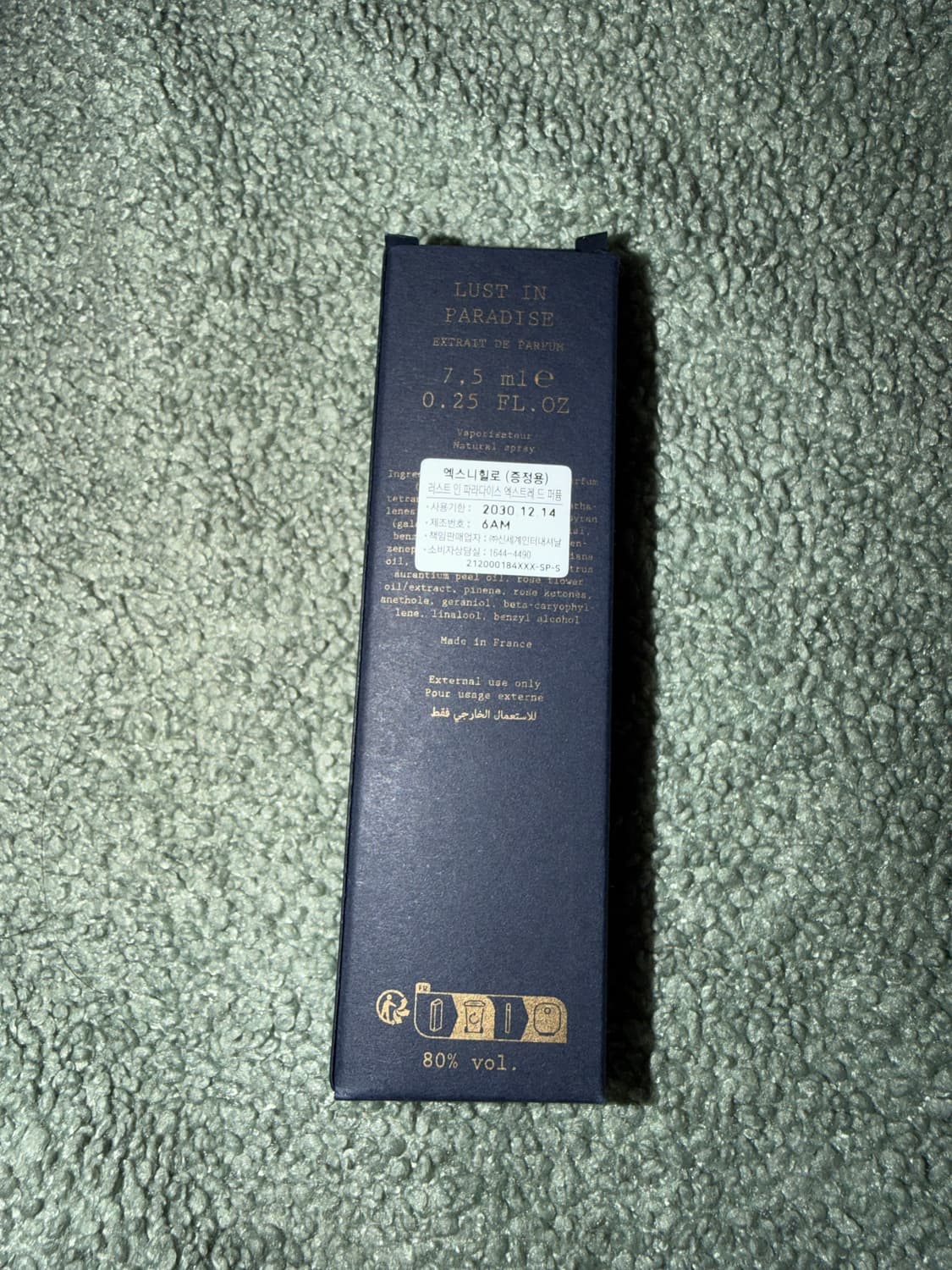 [국문택 새제품] 엑스니힐로 러스트인파다라이스 엑스트레 7.5ml 상품이미지2