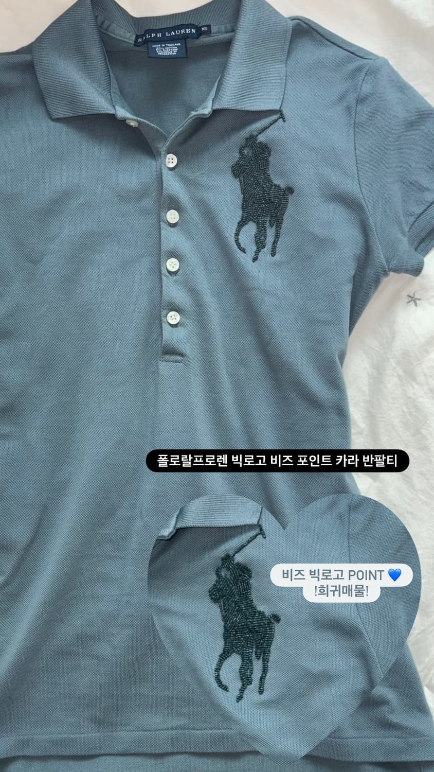 폴로랄프로렌 빅로고 빅포니 비즈 포인트 카라 반팔티 상품이미지2