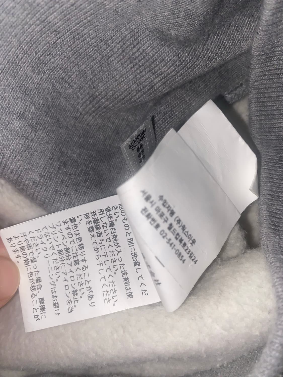 휴먼메이드 웍스아웃 20주년 진돗개 헤비웨이트 후드 상품이미지3