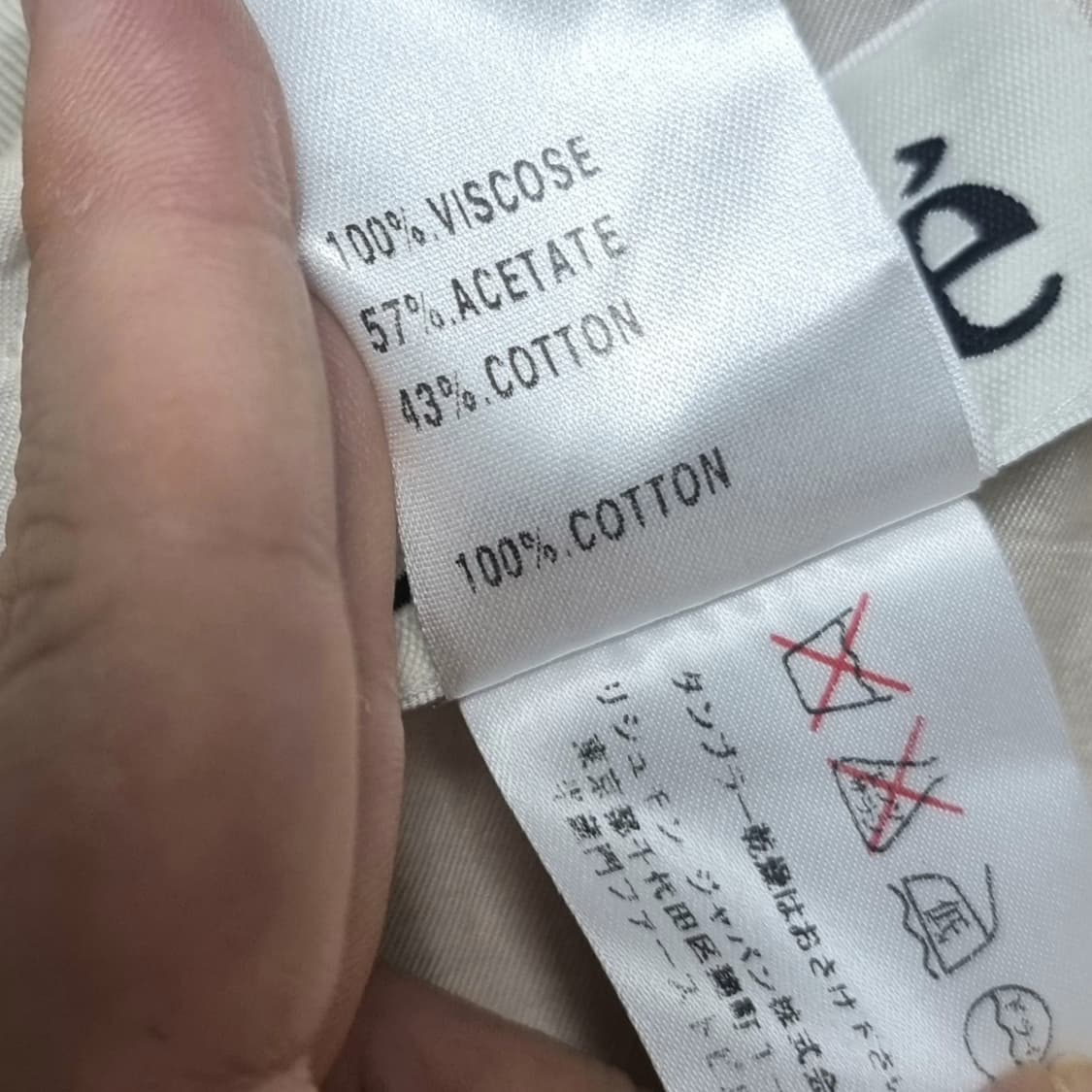 끌로에 숏트렌치 코트 (4455) made in France (드라이완) 상품이미지6