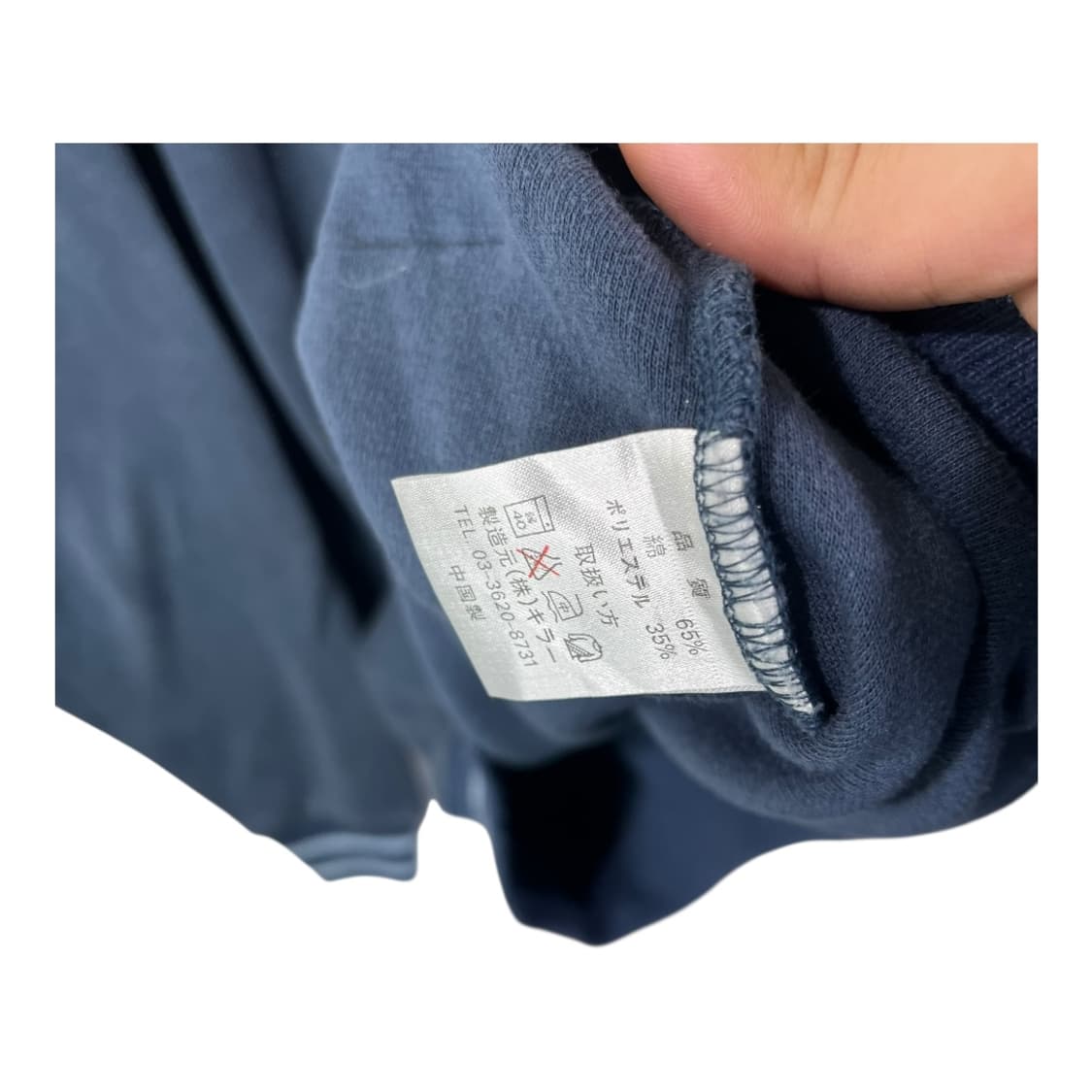 [Captain Santa] 산타월드 맨투맨 상품이미지6