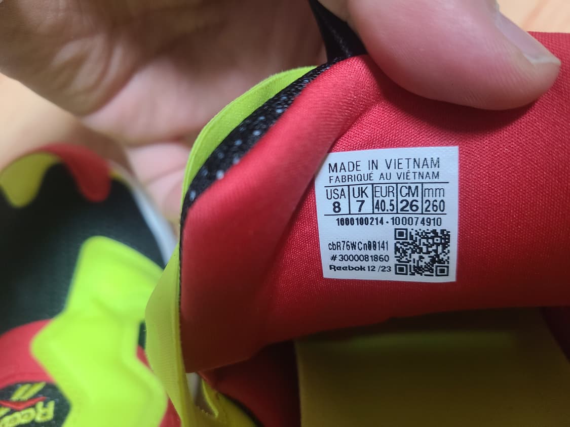 리복 2024퓨리 시트론 260 상품이미지9