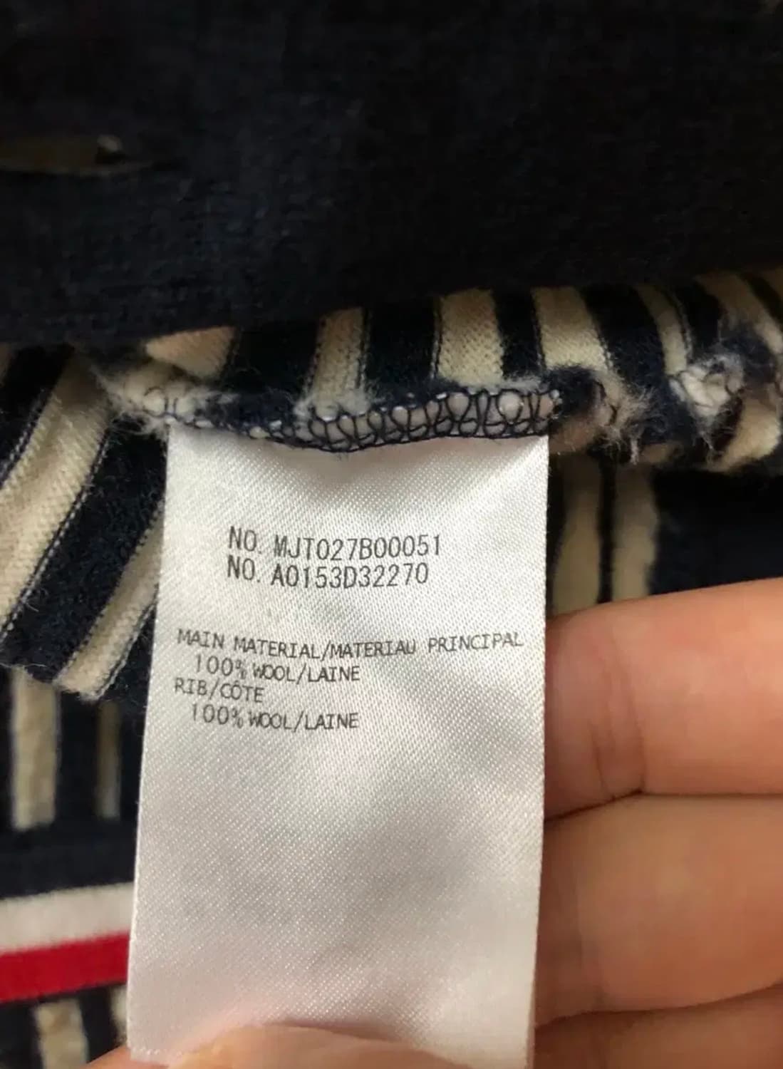 톰브라운 스트라이프 가디건 44사이즈 상품이미지8