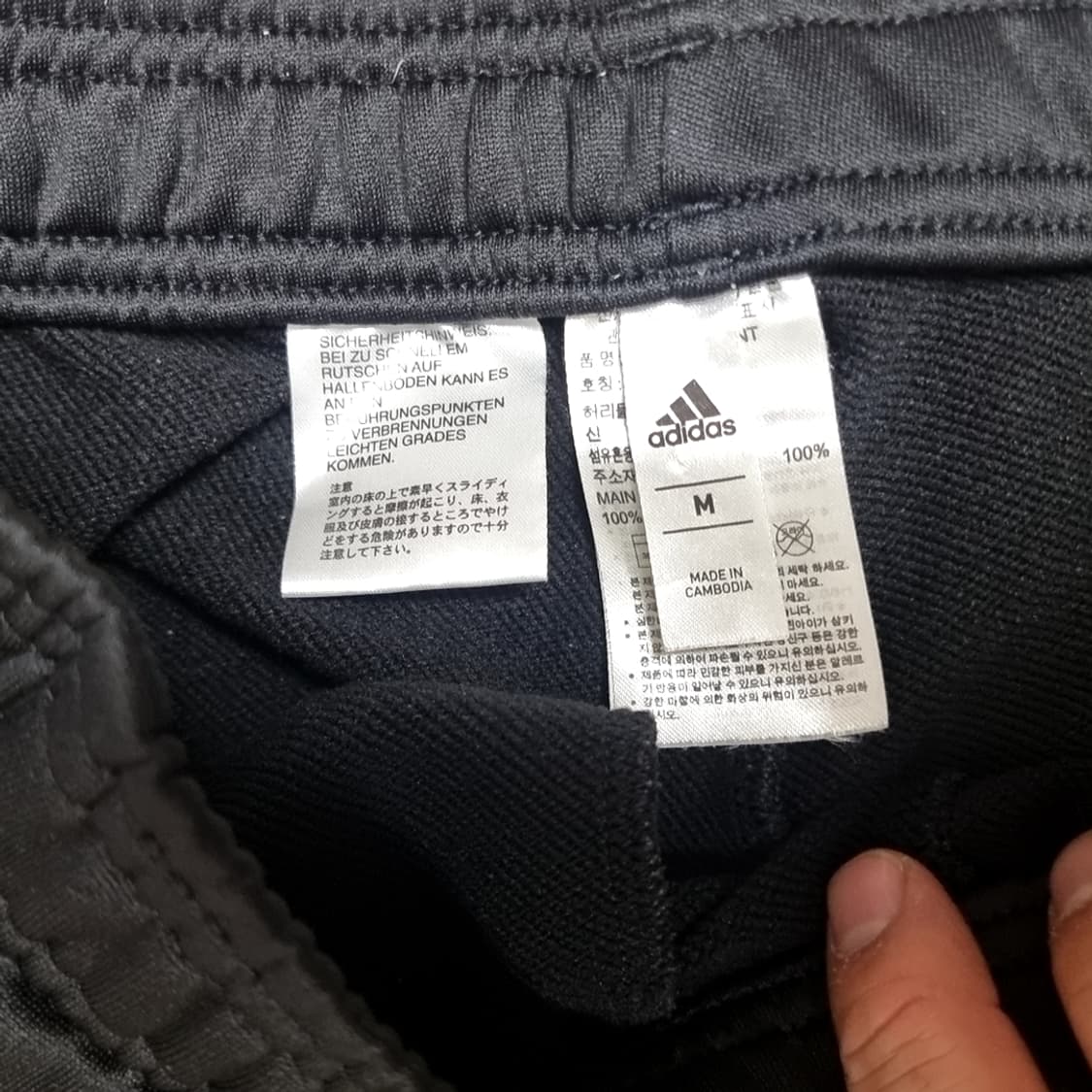 아디다스 삼선 트레이닝 바지 블랙(m) 상품이미지3