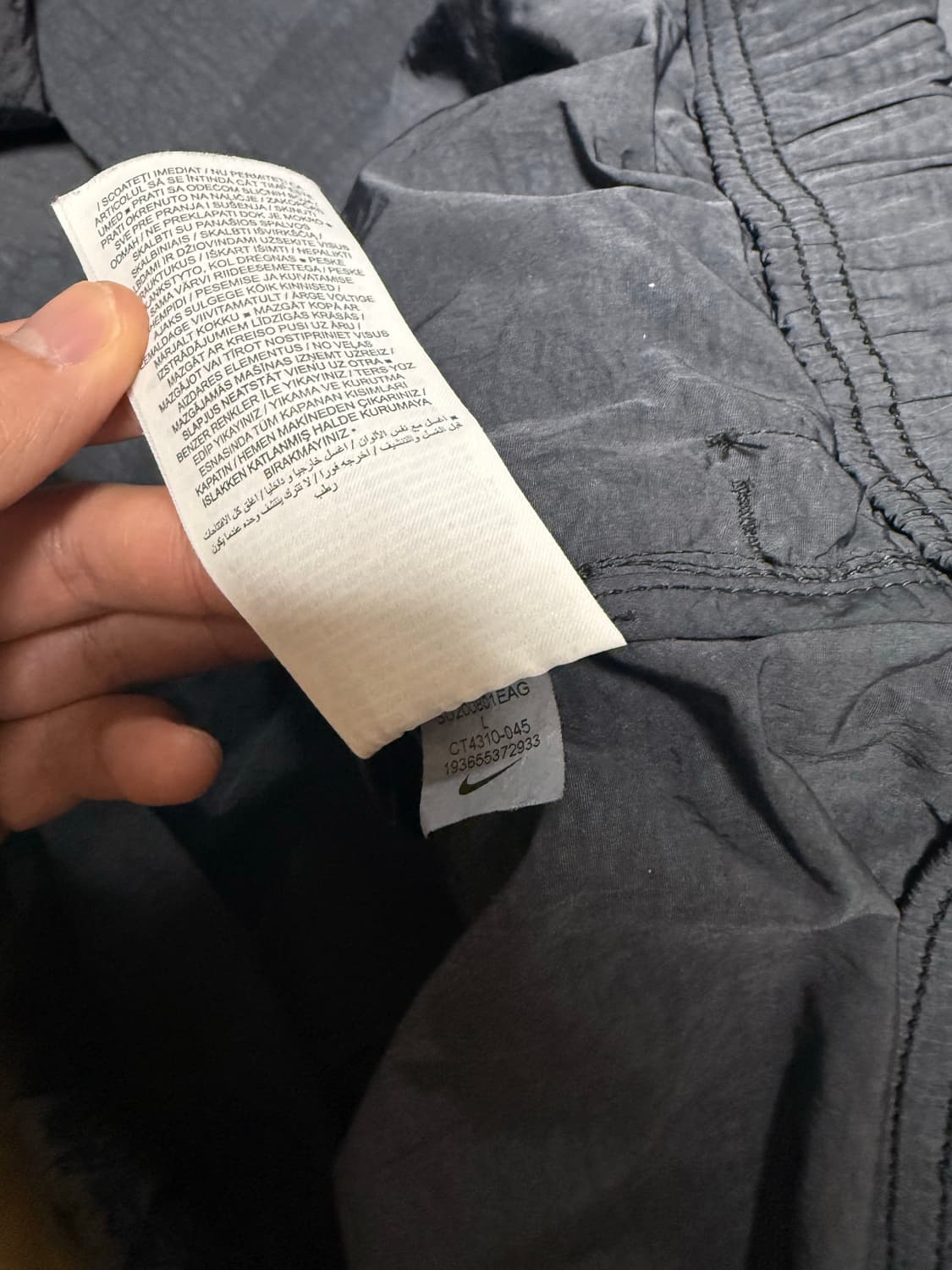 나이키 스투시 윈드러너 느와르 l 상품이미지6