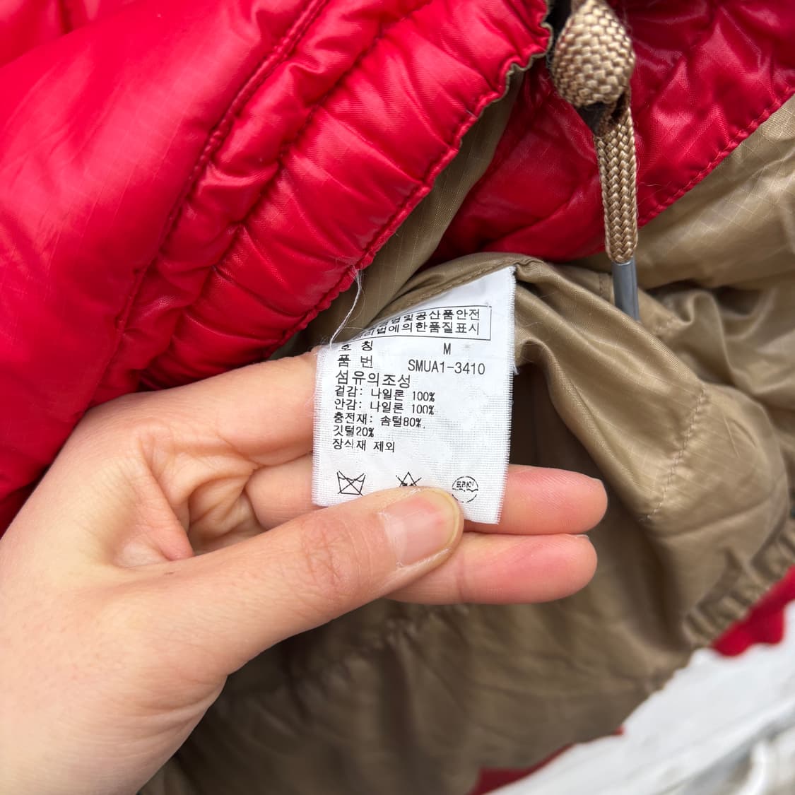 Polo 폴로 푸퍼 패딩 상품이미지10