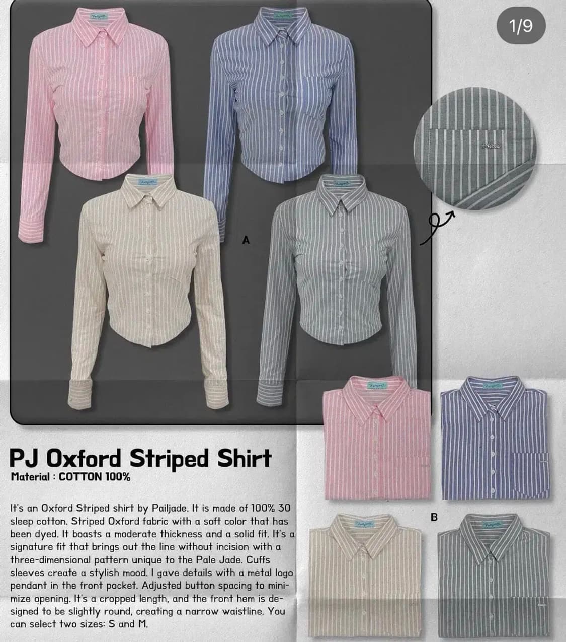 페일제이드 옥스포츠 셔츠 블루 상품이미지3