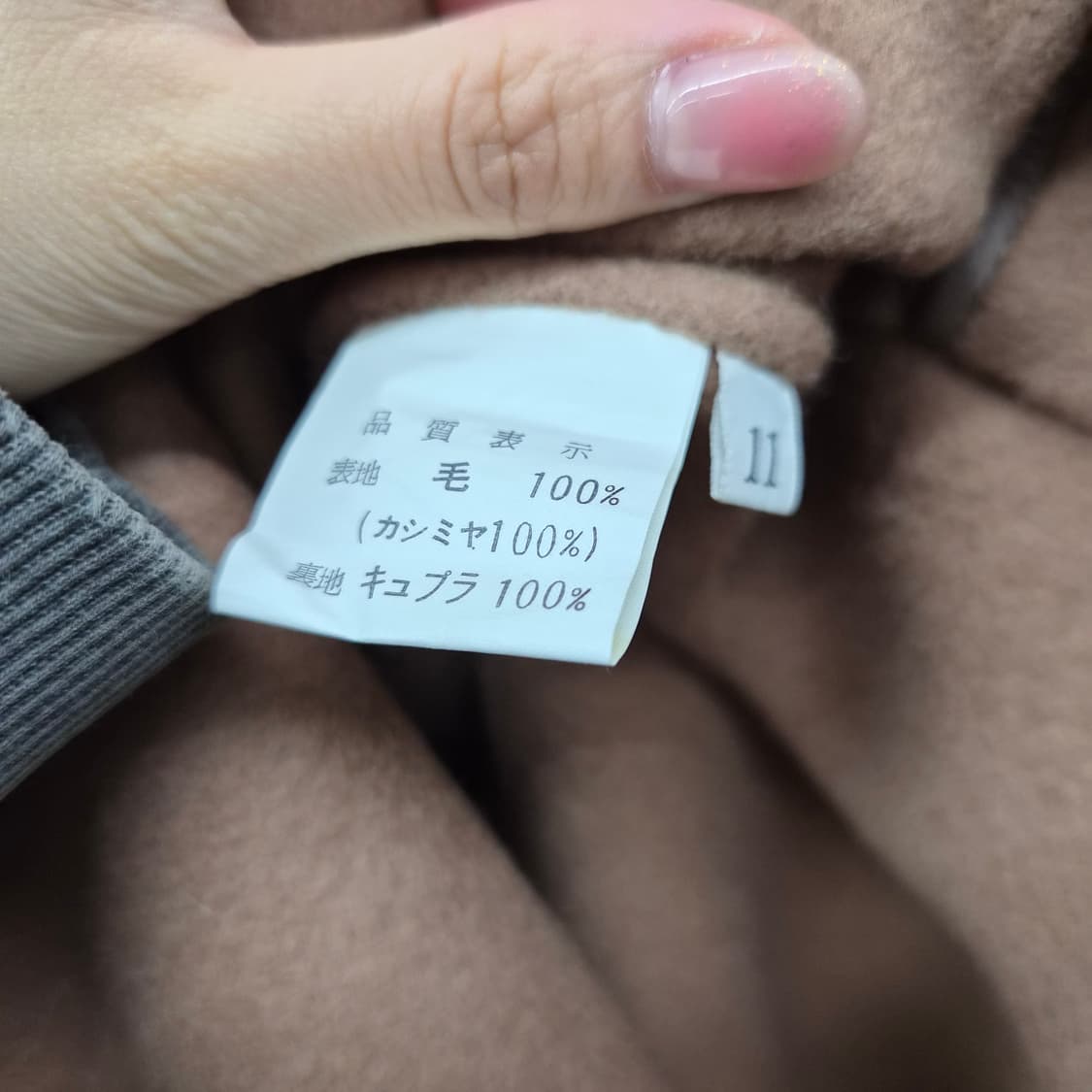 캐시미어 100% 카멜 브라운 퍼 롱코트 여성 S 상품이미지6