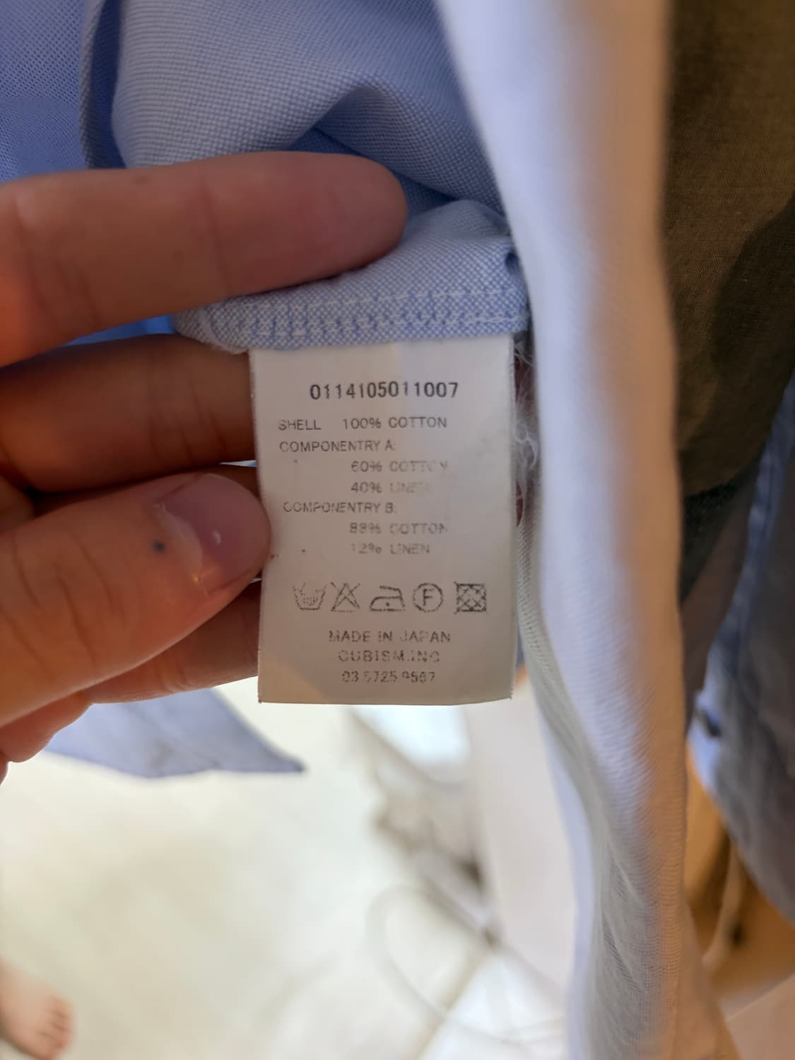 visvim 2014 PATCHWORK OXFORD SHIRT 상품이미지8