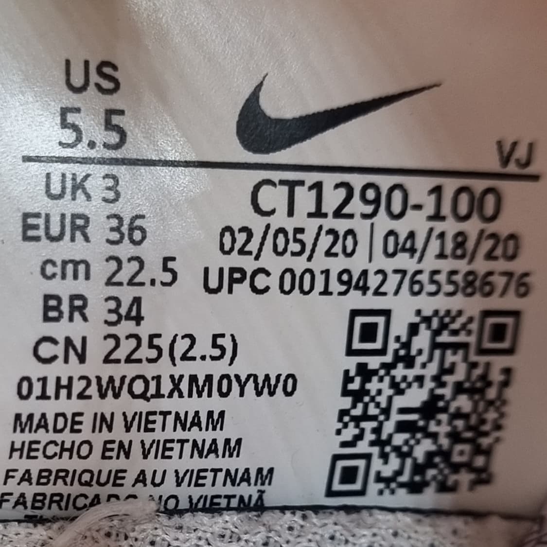 나이키 에어맥스 2090 운동화 225 상품이미지6