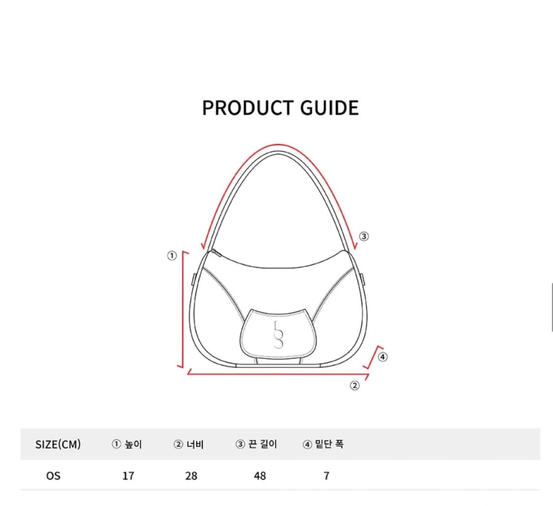 일리고 시그니처 백 화이트 상품이미지2