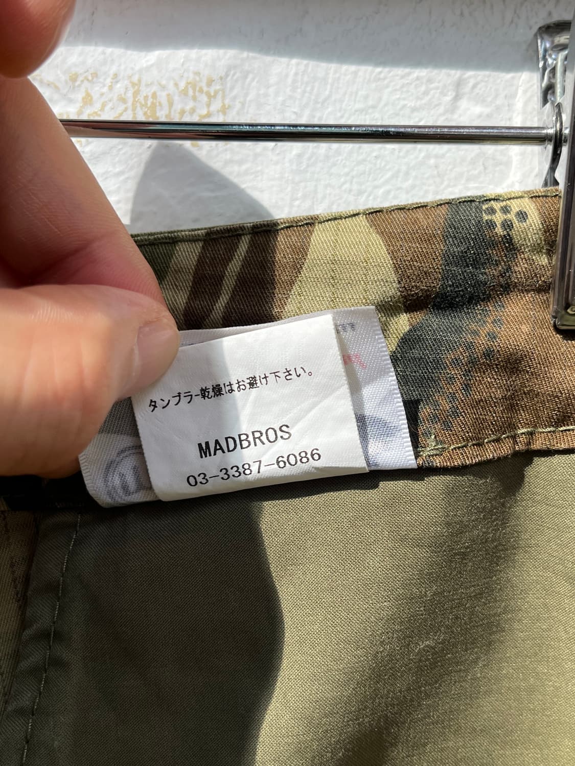 MADE IN JAPAN 밀리터리 립스탑 카고팬츠 M 상품이미지10