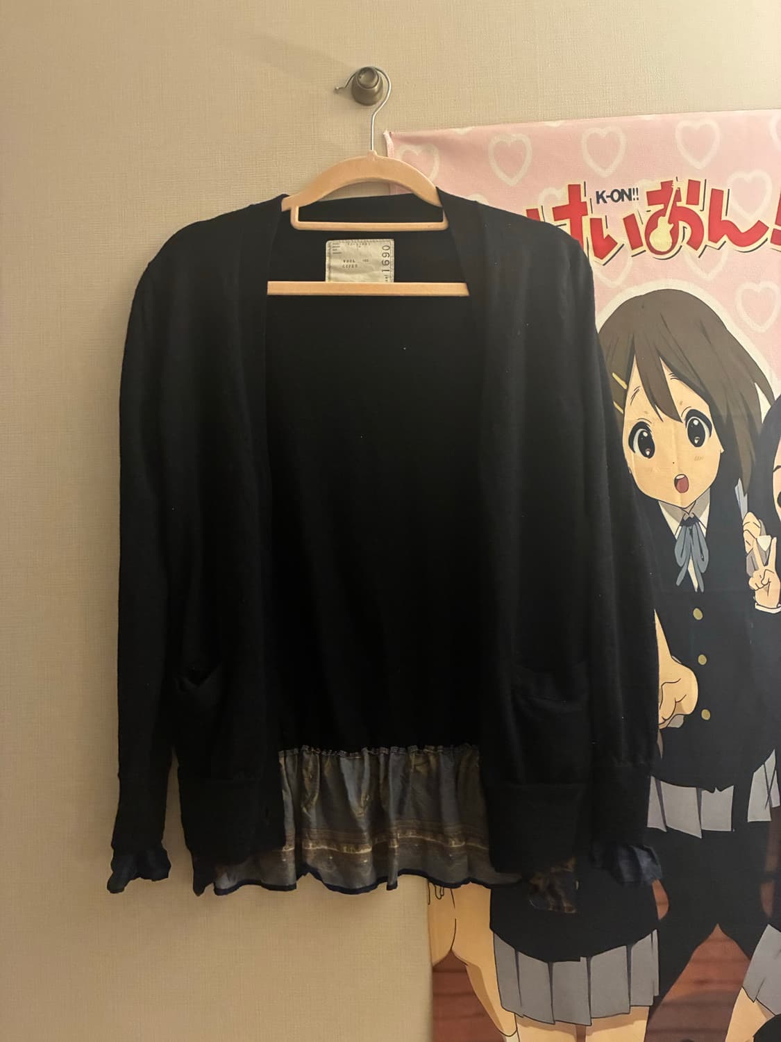 Sacai 사카이 프릴 레이어드 가디건 상품이미지3