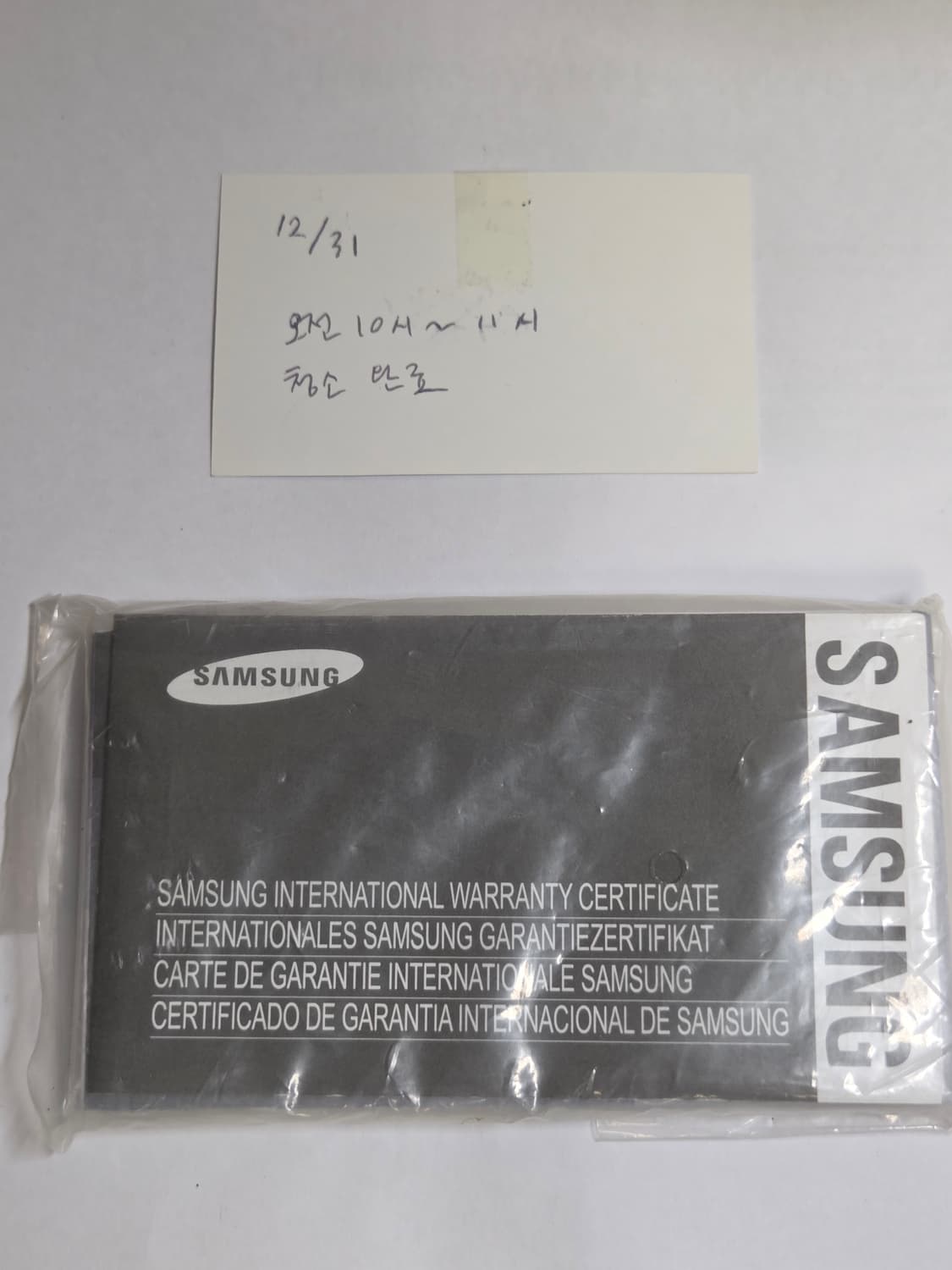 삼성 미러팝 mv800 핑크 디카 상품이미지7