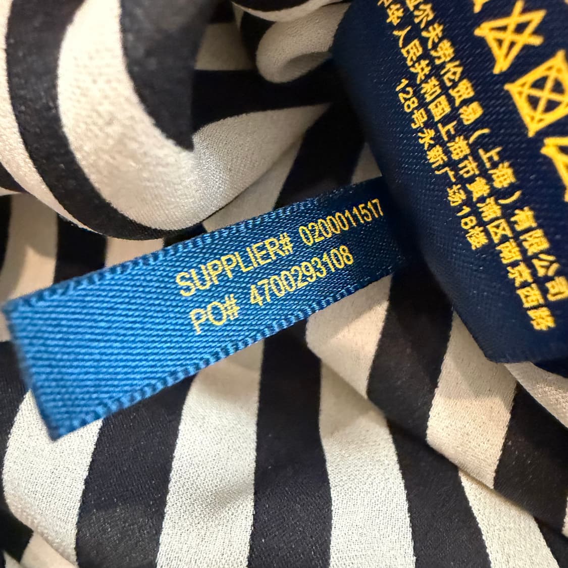 폴로 랄프로렌 실크 스트라이프 셔츠 상품이미지5