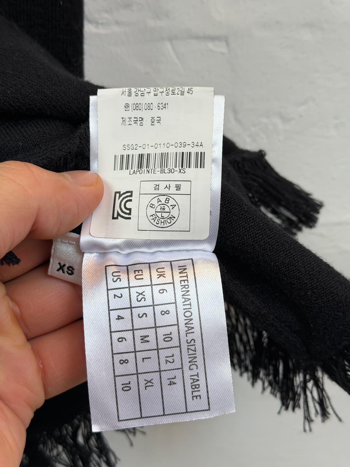 Essentiel Antwerp 프릴 디테일 슬리브리스 블랙 XS 상품이미지5