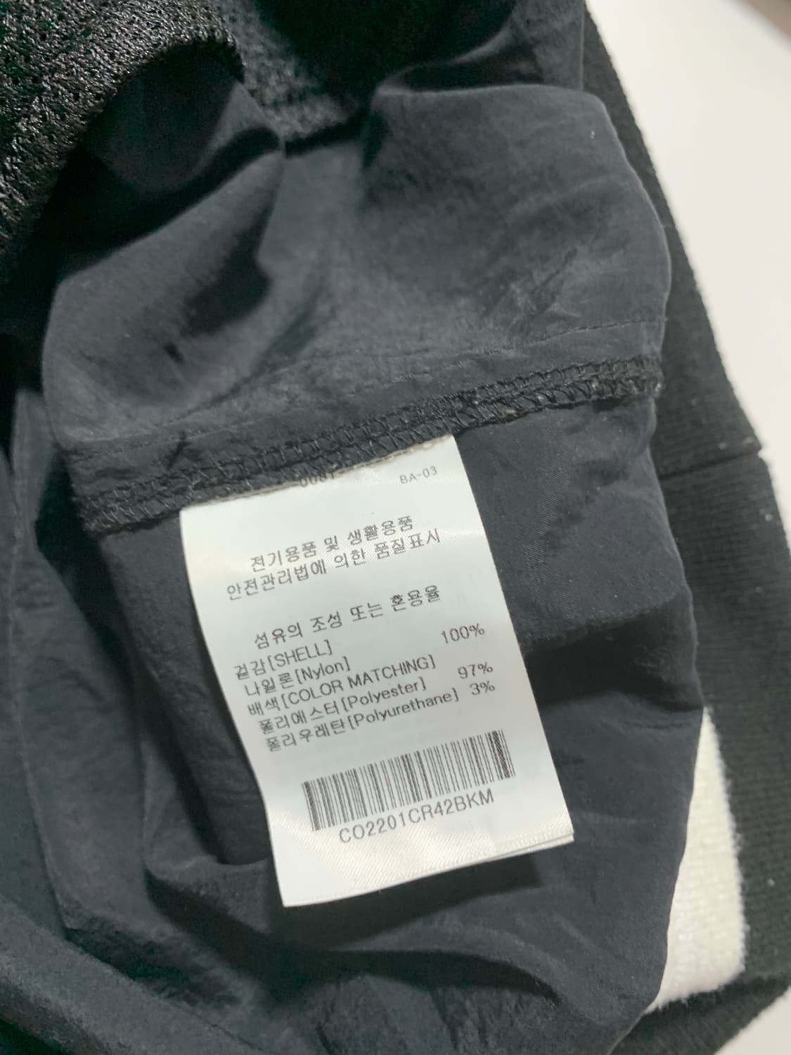 커버낫 블랙 풀오버  상품이미지3