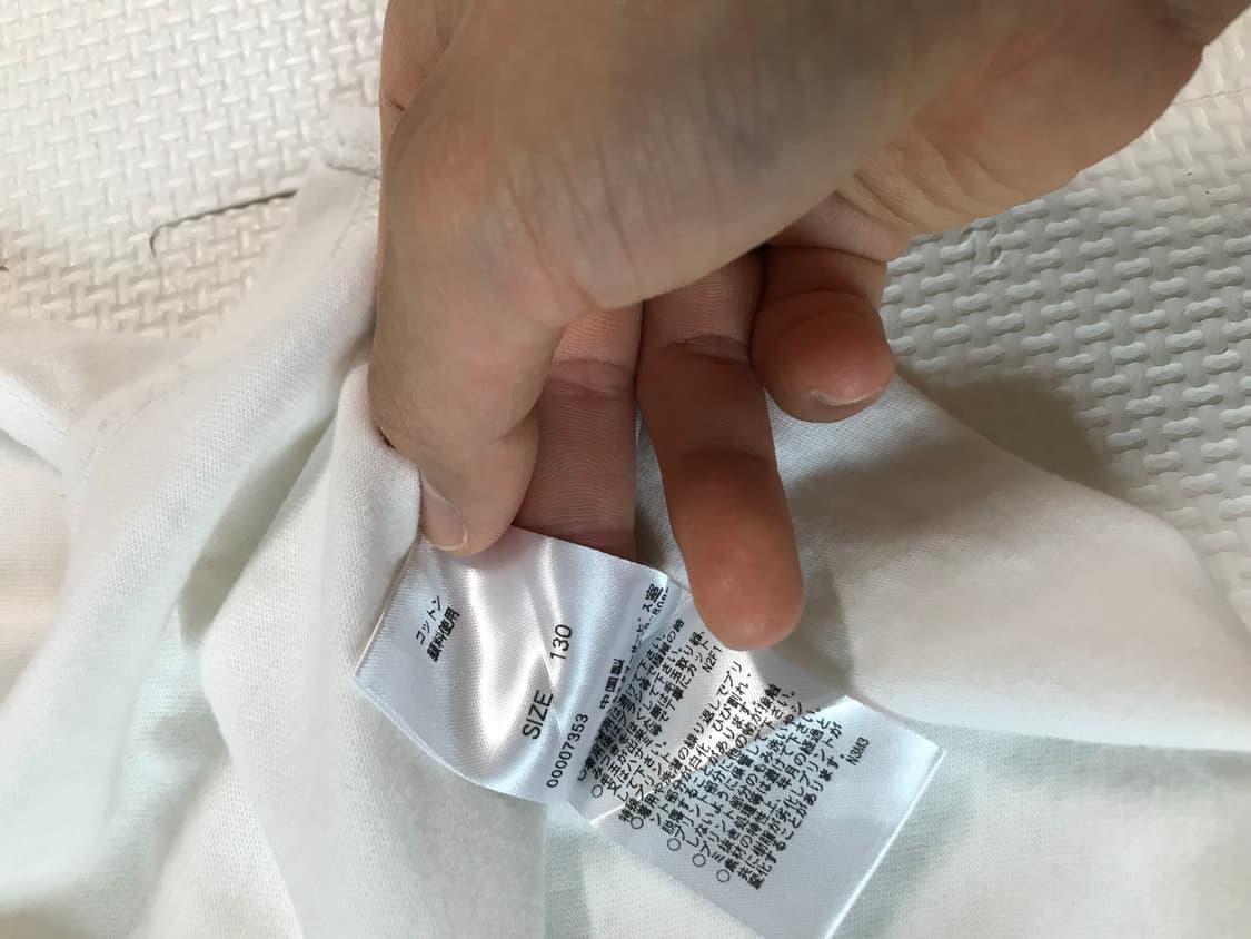 빈티지 추팝츄스 반팔T 상품이미지4