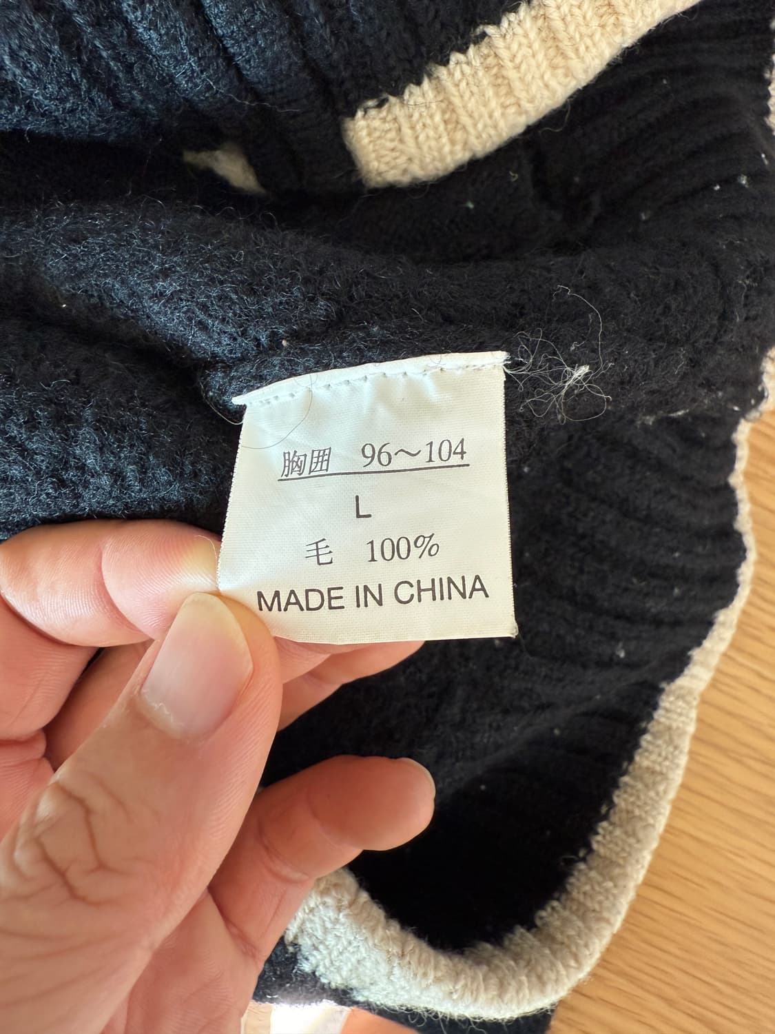 ap 울 니트 집업 스웨터 상품이미지9