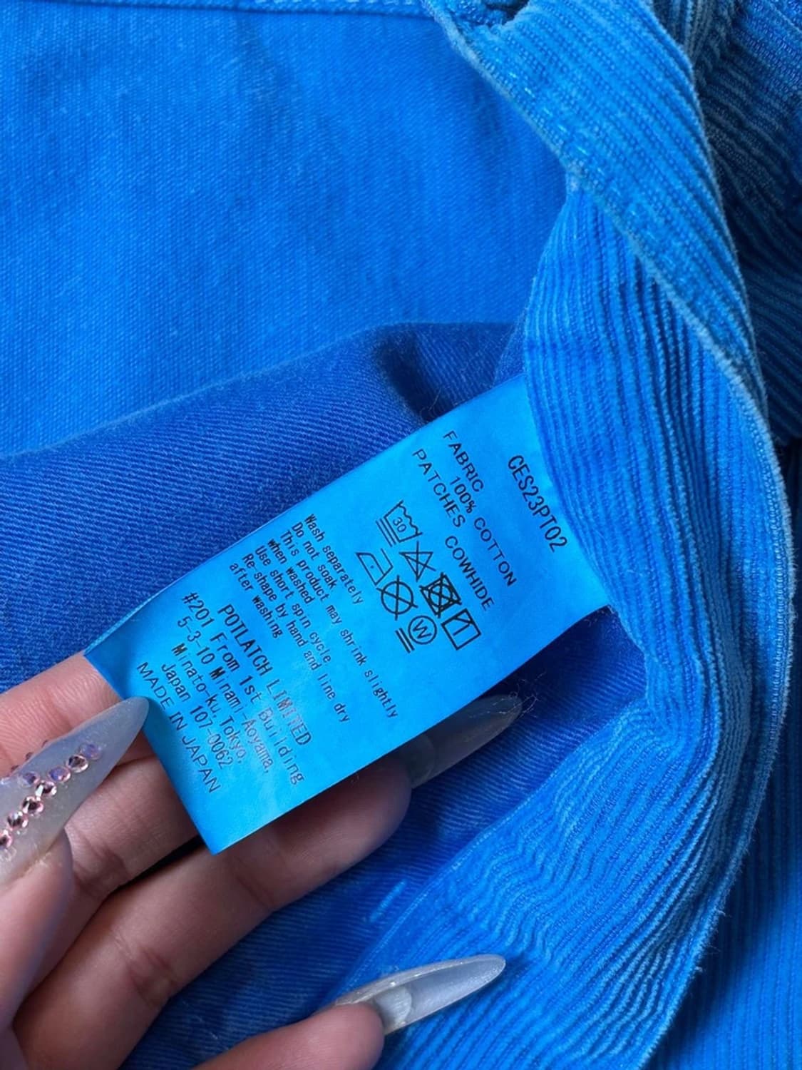 카브엠트 CAV EMPT 23ss 1994 코듀로이 팬츠 PN6586 상품이미지9