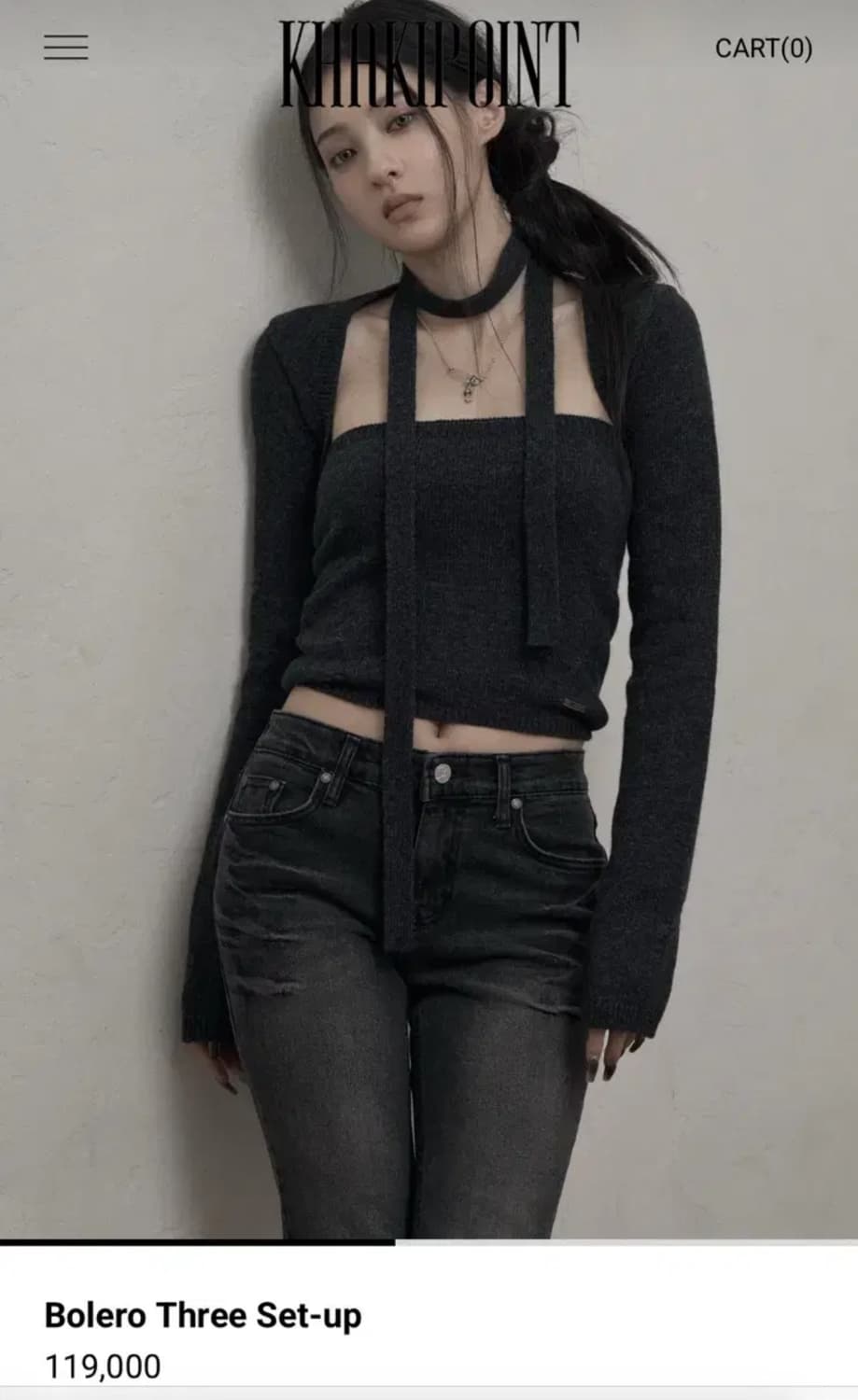 카키포인트 볼레로 셋업 차콜 상품이미지1
