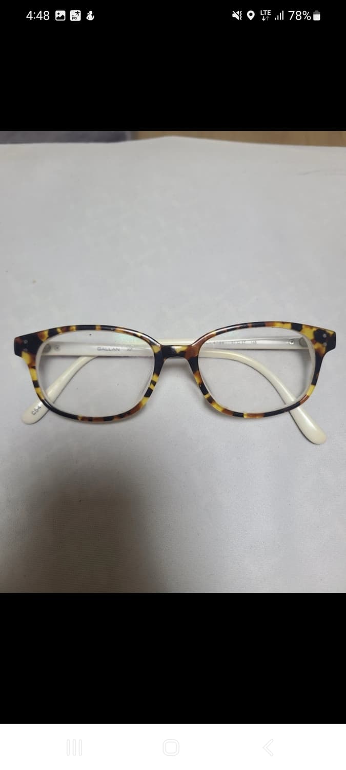 Gallan 안경테 상품이미지1