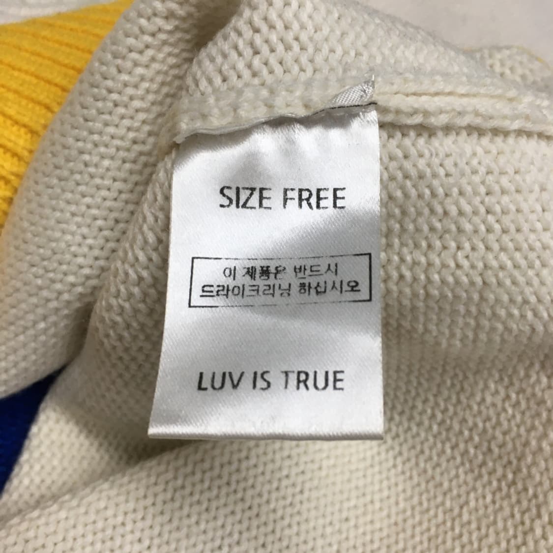 러브이즈트루 여성 멘토스 니트 CC09 상품이미지3