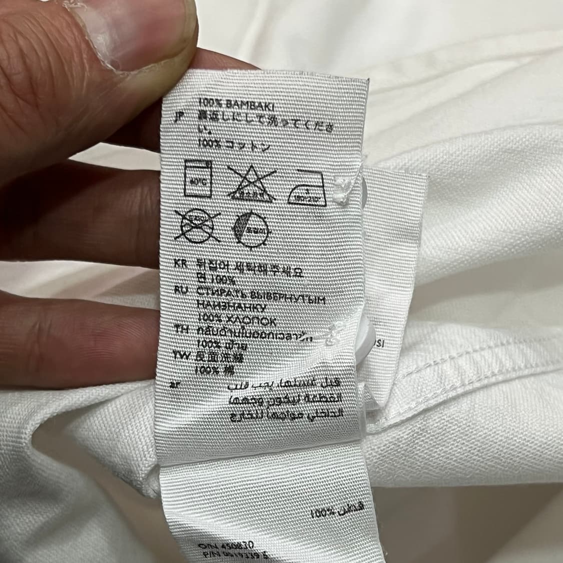  코스 차이나카라 화이트 셔츠 y14872 상품이미지8