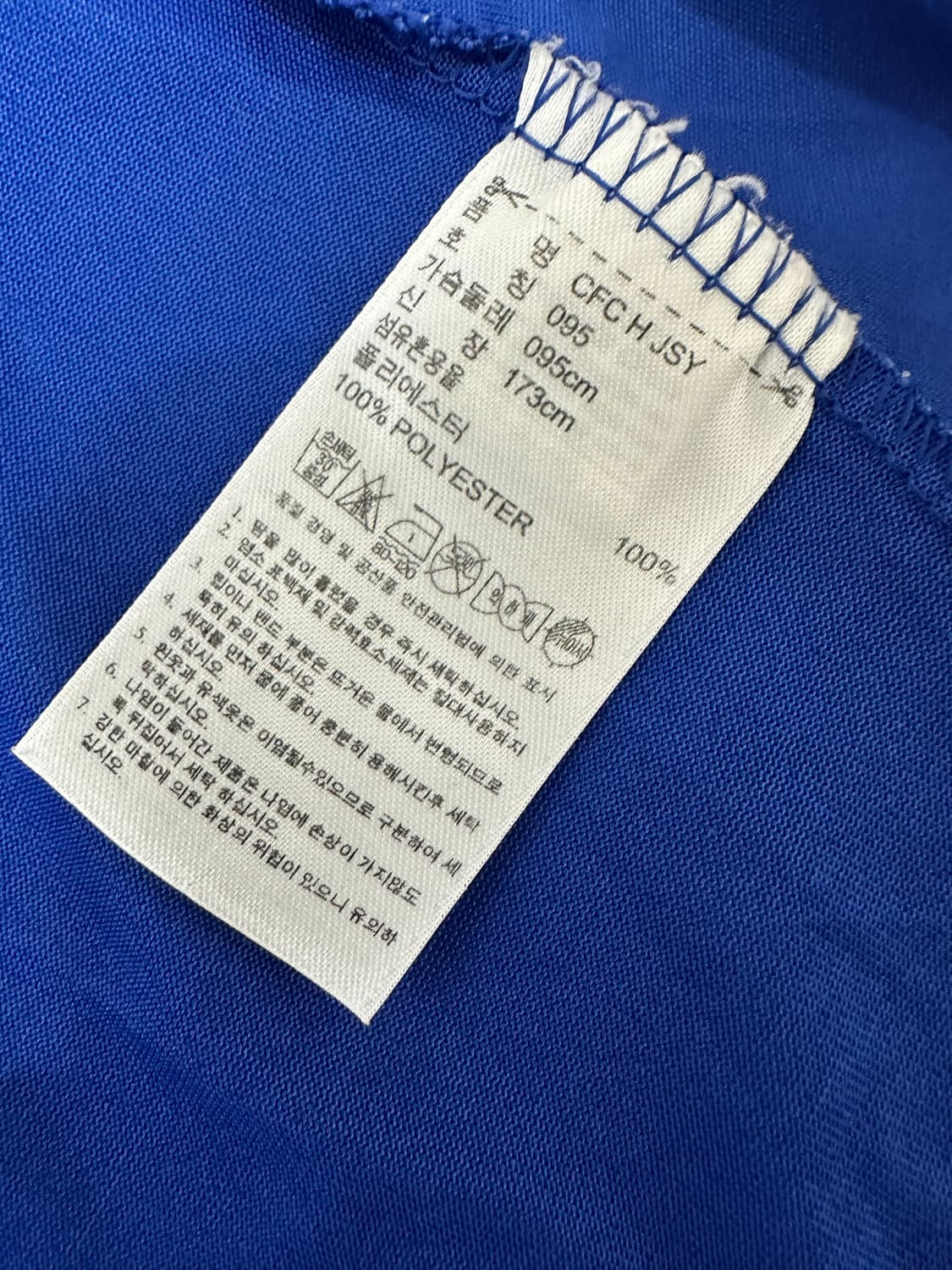 10-11 아디다스 첼시 삼성 스폰서 홈 유니폼 상품이미지7