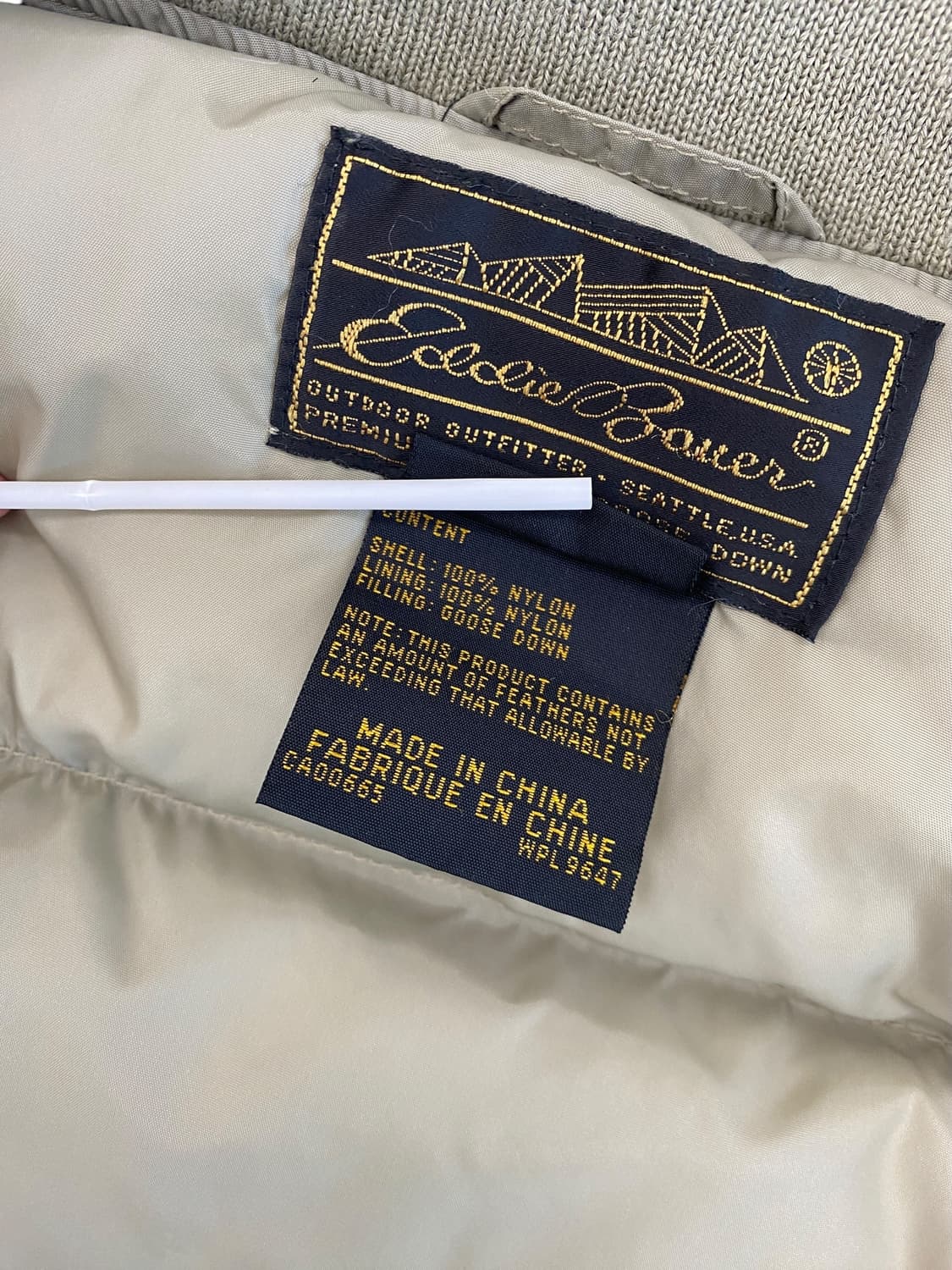 에디바우어 구스 다운 푸퍼 베스트 상품이미지7