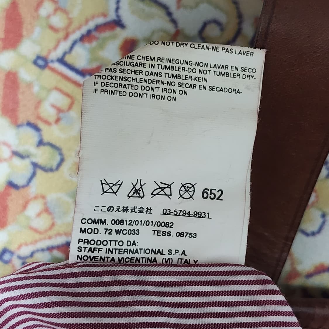 디스퀘어드2 베라펠레 레더 숄더백 [정품] 상품이미지7