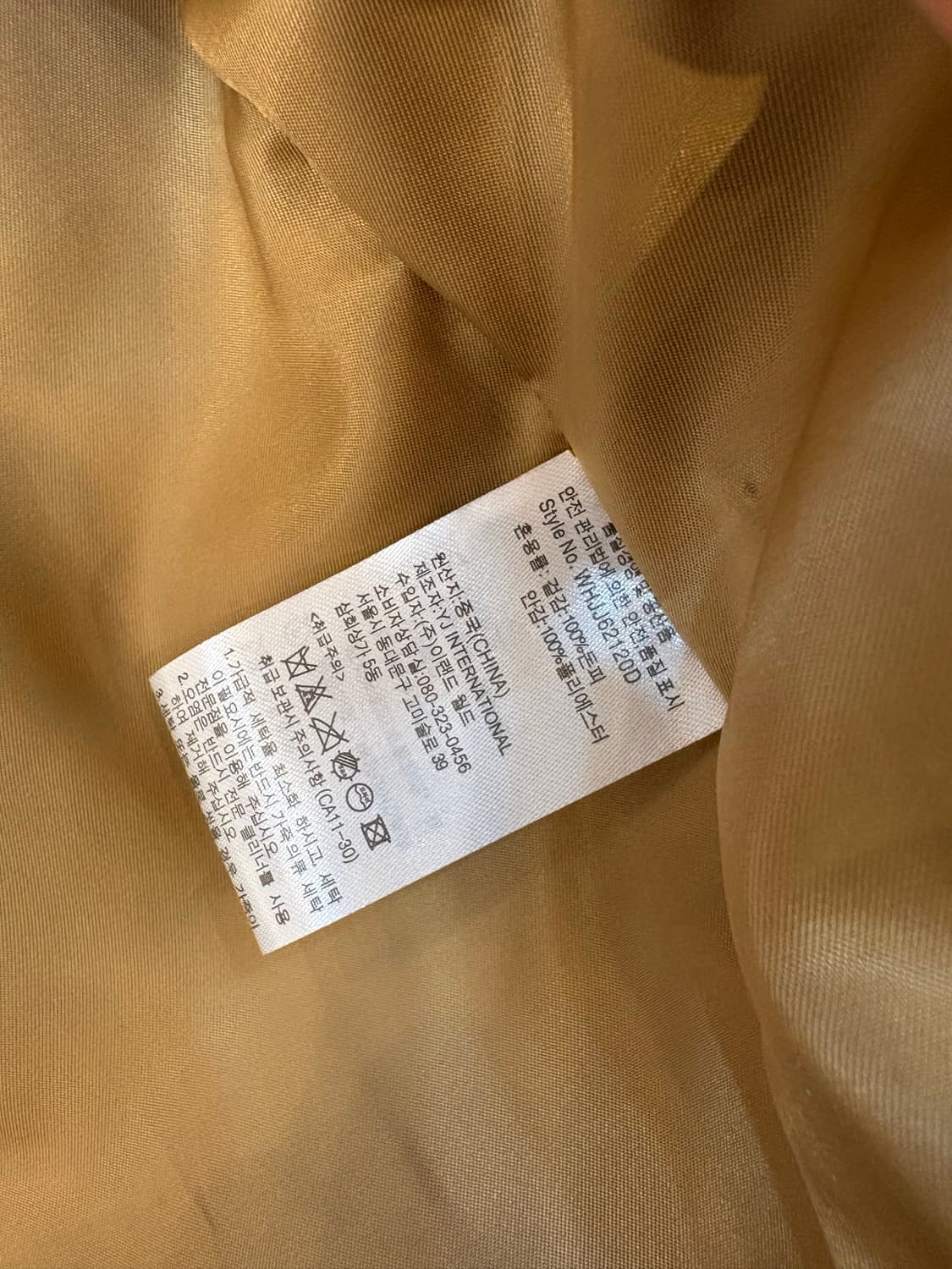 스웨이드 봄버  상품이미지6