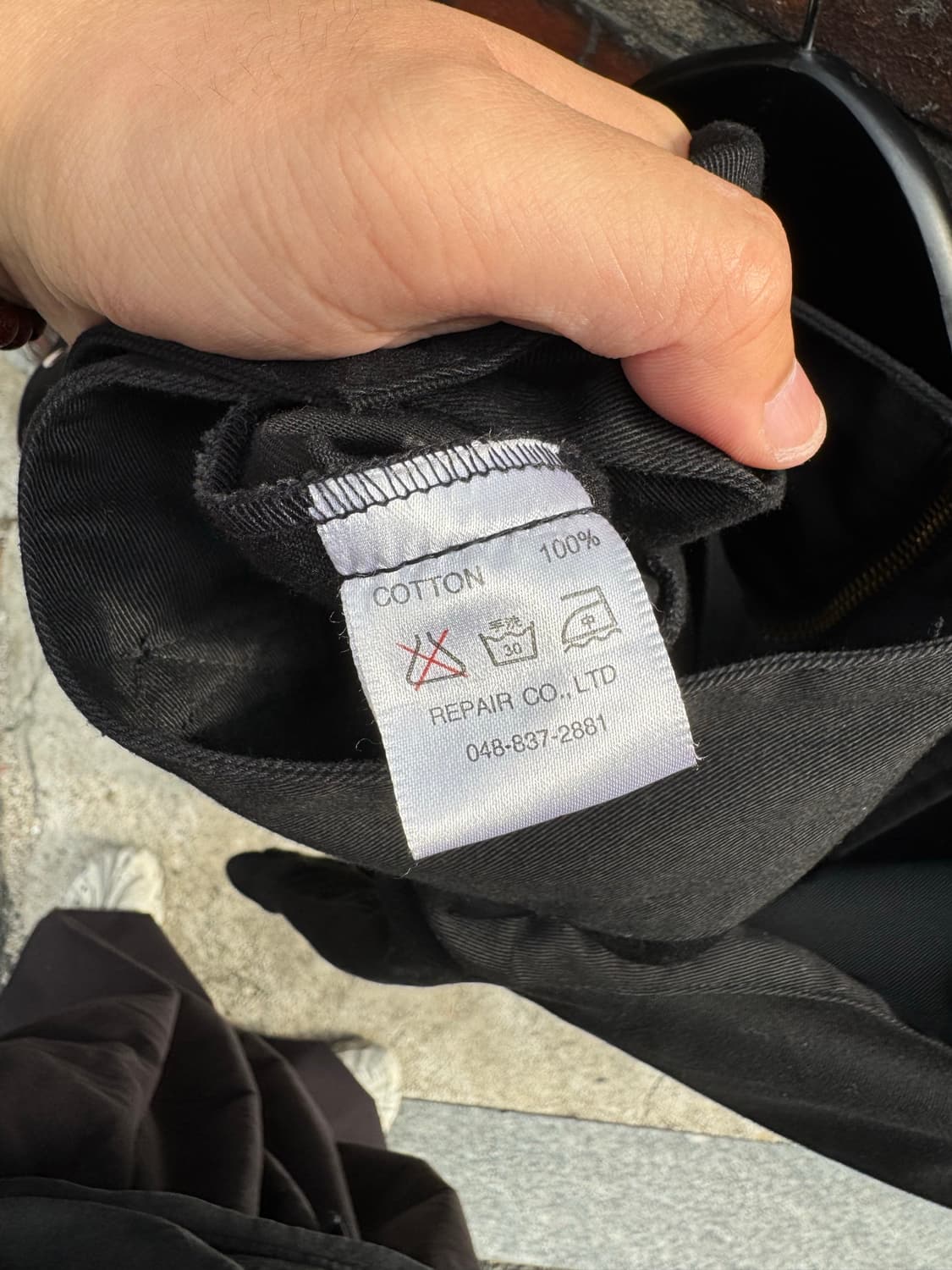 크롭헤드 오리엔탈 스컬 자수 스윙톱 자켓  상품이미지6