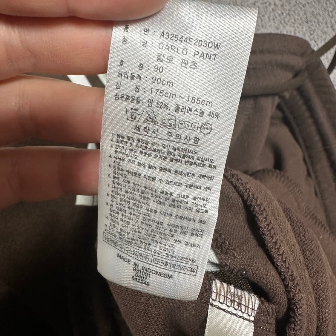 ✨ (바배) 아디다스 칼로 브라운 트랙 팬츠 상품이미지5