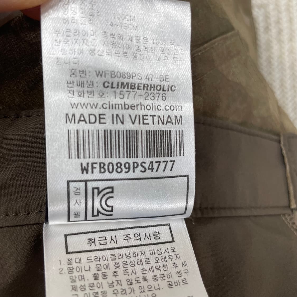 클라이머홀릭 카모 아웃도어 반바지 30~31인치 상품이미지5