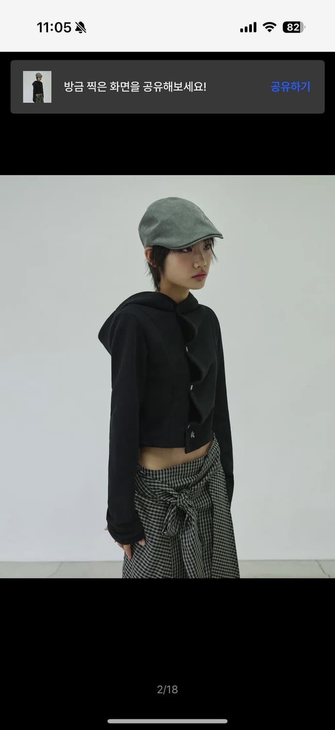 슬릭글로우스몰 로고 사이드 버튼 셔링 후드 탑[블랙] 상품이미지2