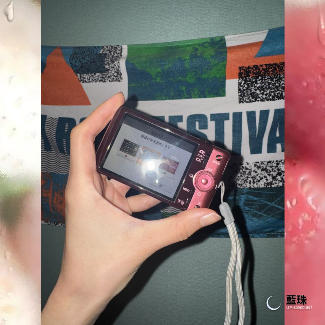 소니 사이버샷 DSC-WX100 빈티지 미니 디카 디지털카메라 핑크 상품이미지7