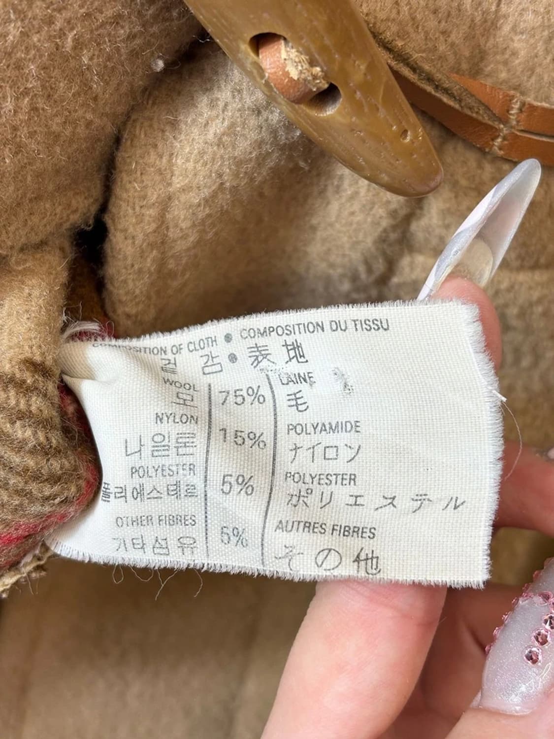 Gloverall 80's England 더플 코트 PN6055 상품이미지7