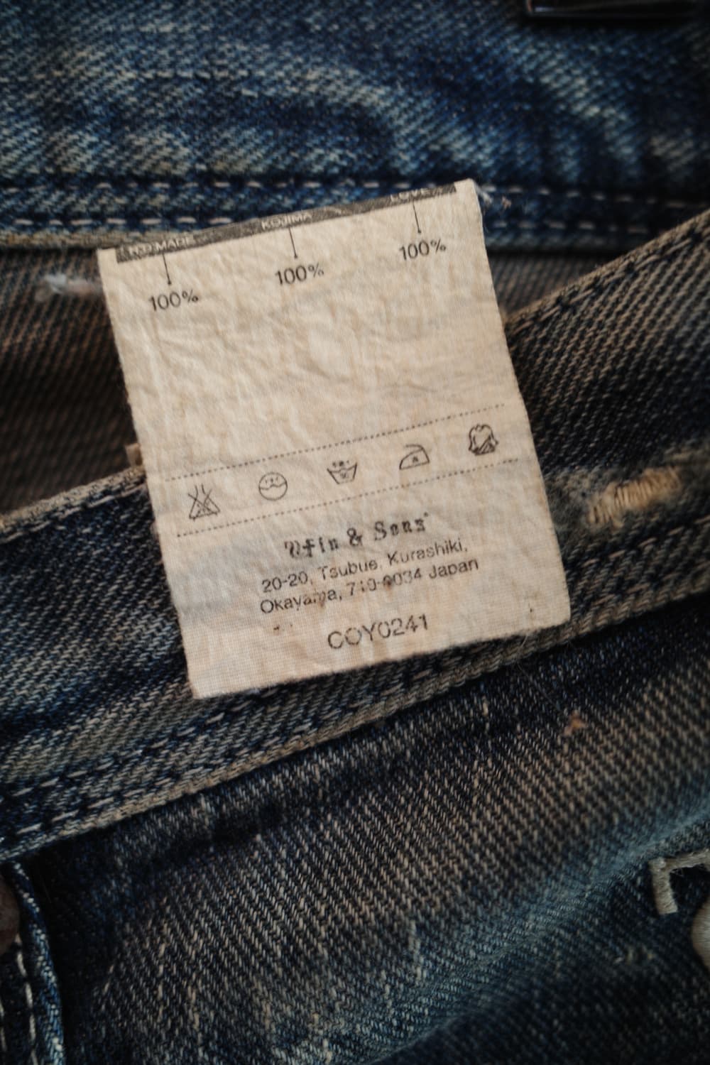 Fin & Sons 코지마 세미 부츠컷 데님 (29~30인치) 상품이미지5